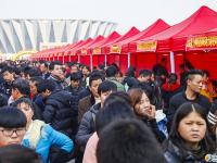 省“春风行动”在邵启动 农民工专场招聘近6000人达成意向