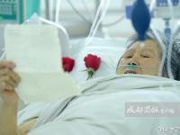 9旬老人为重病老伴写情书:没有你我怎么办