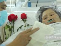 9旬老人为重病老伴写情书:没有你我怎么办