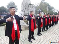 中国体育非物质文化遗产大成拳诠释中华武术风采