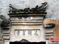湖南永州零陵发现明清时期古建筑群