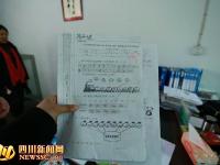 8岁无臂男孩考出双优生 用脚