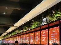 别人家的食堂 长沙一高校食堂装修似咖啡馆