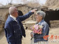 八旬老夫妻穿婚纱：人生头一遭