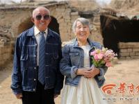 八旬老夫妻穿婚纱：人生头一遭
