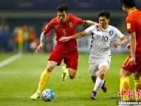 国足世预赛1-0力克韩国队取首胜