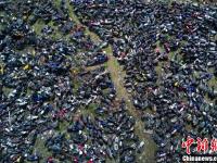 航拍南京江北机动车报废点 犹如钢铁“坟场”