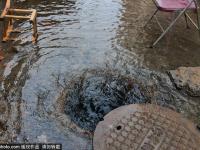 郑州居民断水三天 疑因两年没交水费