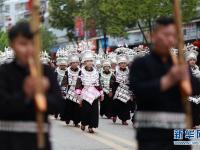  贵州台江：苗族同胞欢度姊妹节