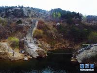  黄花城水长城