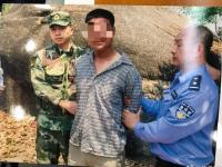 汕头男子银行ATM机旁杀死2人被抓获