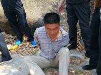 汕头男子银行ATM机旁杀死2人被抓获