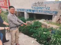 汕头男子银行ATM机旁杀死2人被抓获