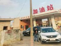 汕头男子银行ATM机旁杀死2人被抓获