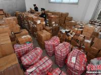 福州海关破走私系列案 案值超1.5亿元