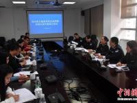 福州海关破走私系列案 案值超1.5亿元