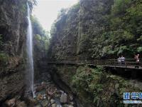  壮美的恩施大峡谷