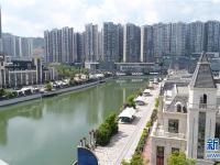  靓丽贵阳城