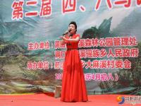 洞口罗溪举行第二届四八乌饭节