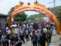 洞口罗溪举行第二届四八乌饭节