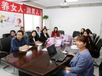 河南公司组织员工看《新闻联播》 缺席罚100元
