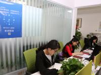 河南公司组织员工看《新闻联播》 缺席罚100元