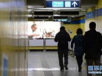  北京京港地铁推出“丝绸之路”主题影像展
