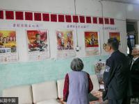 老党员家中自办革命史料馆 5年接待上万人