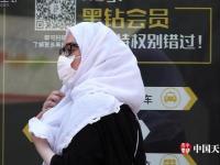 大范围高温来袭 北方多地迎