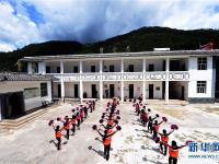  云南云龙：大山深处彝族小学