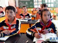  云南云龙：大山深处彝族小学