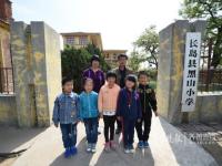 渤海上漂着一所小学 两名老师五个娃