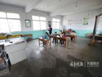 渤海上漂着一所小学 两名老师五个娃