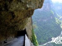 陕南：挂在悬崖峭壁上的千米“之”字形公路