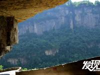 陕南：挂在悬崖峭壁上的千米“之”字形公路