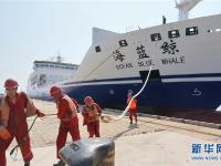  中国造大型客箱船“海蓝鲸”号将投入中韩航线运营