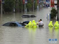  贵州出现强降雨天气