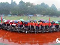 华中师范大学4500人齐拍“最牛”毕业照 照片长达10米