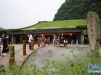  湖南张家界：景区喷雾送清凉