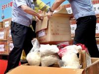  上海警方开展集中销毁毒品行动