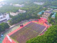超壮观！航拍武汉大学毕业典礼