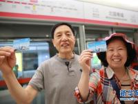  石家庄正式进入“地铁时代”