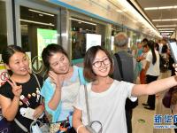  石家庄正式进入“地铁时代”