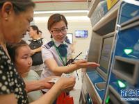  石家庄正式进入“地铁时代”