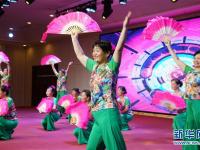  福州举行广场舞系列展演