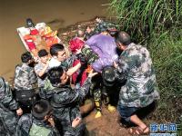  邵阳绥宁持续降雨 被困9人安全转移