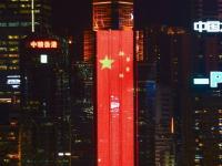 七一临近 香港维港两岸
