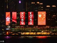 七一临近 香港维港两岸