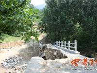 陕西一村庄建便民桥 建好后2小时垮塌
