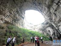  贵州大方陇公村依托自然奇观发展旅游业
